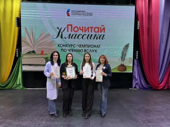 share-photo-4865907268