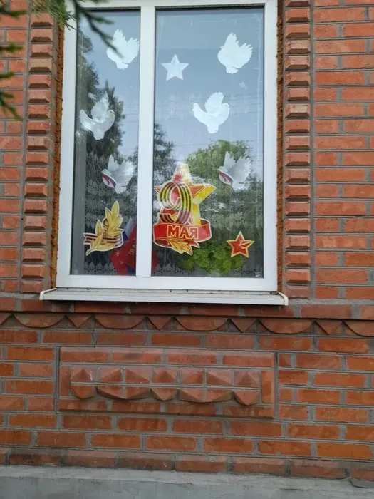 share-photo-18105669450