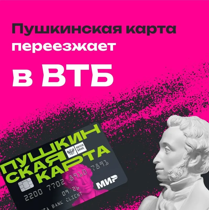 UVu_ba_ZIyuykqPYTaiAUMZI7jcQvIP9EZCktCRBPQYvAUwcQZjfJhEkd96dl48wrj-DFAvHE7G39p3mxd4wYq84 (1)