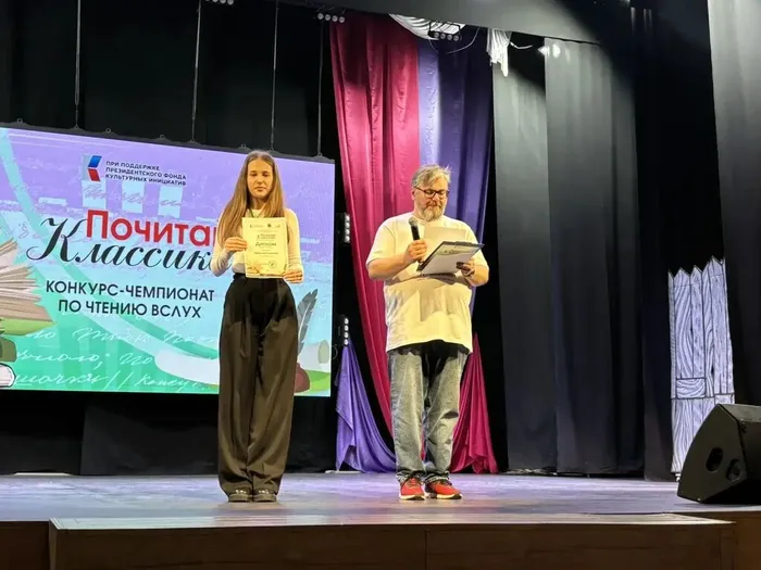 share-photo-4865906500