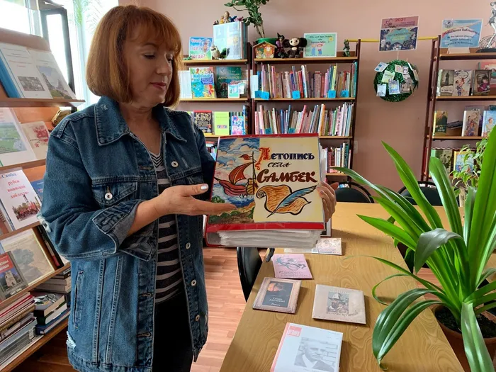 Связь времен