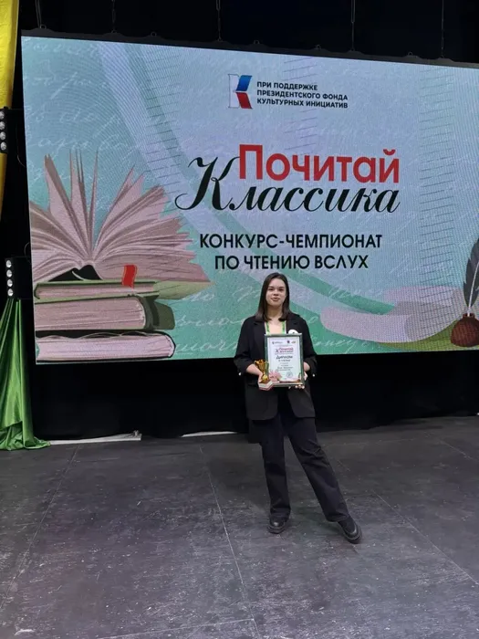 share-photo-4865907524