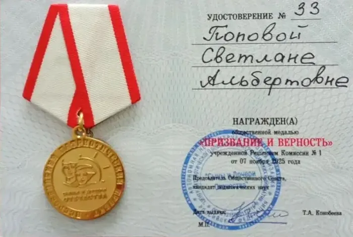 share-photo-10630991200