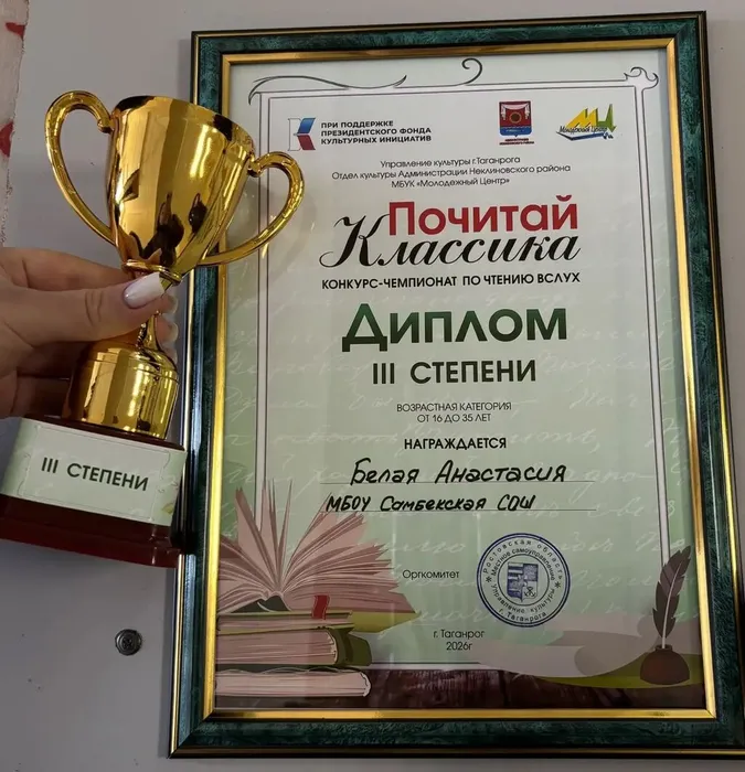 share-photo-4865908036