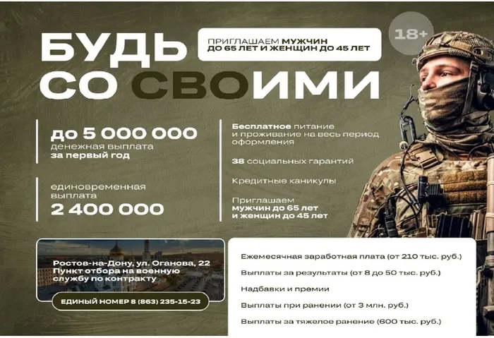 приложение (1)_page-0001